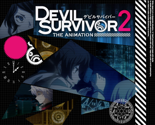 Devil Survivor 2